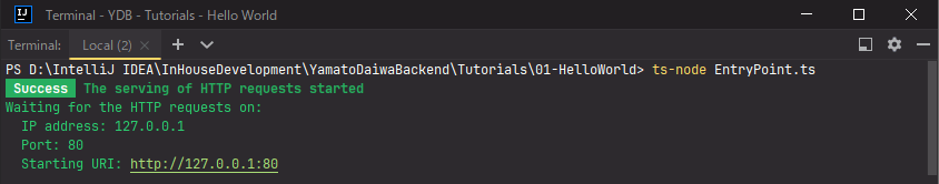 「The serving of HTTP requests started」（直訳：「HTTPリクエストの受付が始まった」）と言う見出しのメッセージがコンソールで緑色で表示されている。ウェブアプリケーションはNode.js/・TypeScriptで書かれ、「やまとダイワバックエンドの」（技術名：「Yamato Daiwa Backend」、省略：「YDB」）が使われている。